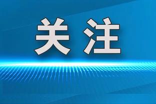 迪马济奥：卡纳瓦罗正在与代米尔体育展开谈判，可能去土耳其执教